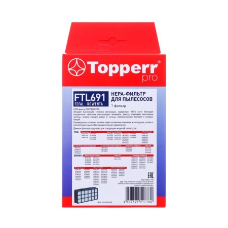 Topperr HEPA filter FTI691, Tefal TW8351EA, TW8359EA, TW8370RA ROWENTA RO83-1