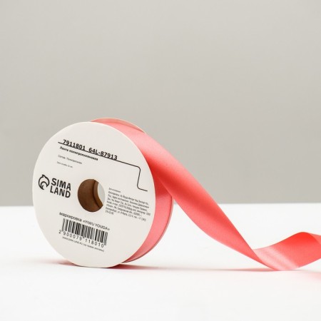 Tape for decor and gifts, red, 2 cm x 45 m-1
