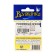 Hooks "Volzhanka" Salmon EGG-BH No. 6, 10 pcs
