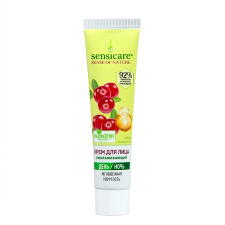 Sensicare faces rejuvenating 40+, 40 ml-1