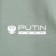 Putin Team Holstery, Green, Size 58-60