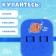 Belt for training swimming “on the wave” “Rybka”, children, 23x18.5x7.5 cm