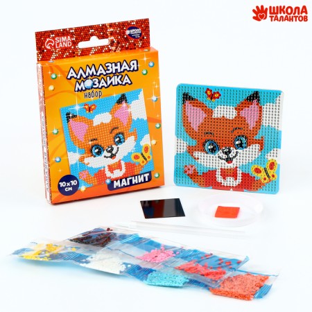 Diamond mosaic Magnet for children "Fox"-1