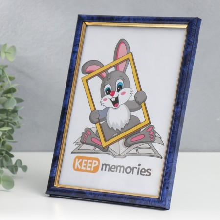Photo frame plastic 15x21 cm 584 turquoise-1