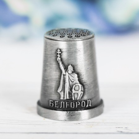 Belgorod sounser