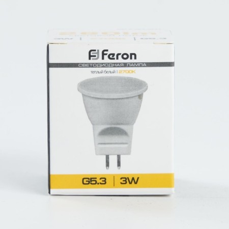 LED lamp (3W) 230V G5.3 2700K MR11, LB-271-3