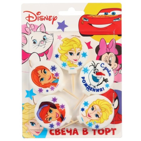 Candle for the cake "Happy Birthday!", 5 pieces, cold heart-5