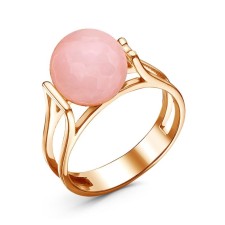 Busin Ring 