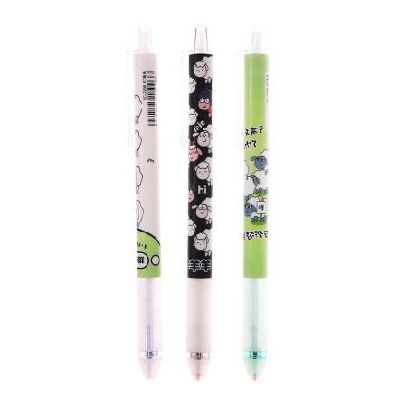 Handle gel machine washed ink, 0.5 mm, blue rod, mix sheep-1