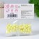 Confectionery sprinkle, balls, green matte, 7 mm, 20 g