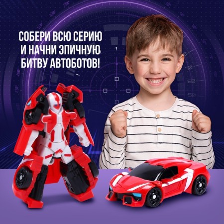 Робот-трансформер «Рэйсер»-3