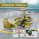 Designer "Modern Helicopter KA-52", 230 parts