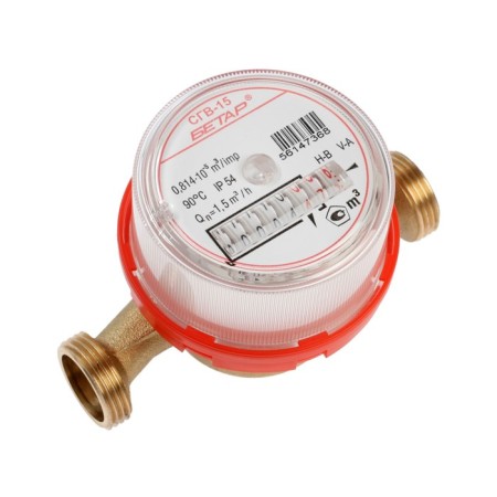 The water meter "Betar" SGV-15, universal, 1/2 ", without a set of connection