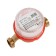 The water meter "Betar" SGV-15, universal, 1/2 ", without a set of connection