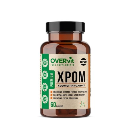 Chromium picoline, 60 capsules of 370 mg