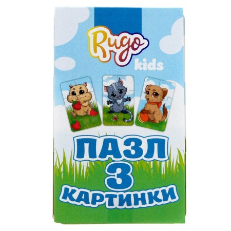 Puzzle 3 pictures "Animals", 18 parts, size: 8 × 13 cm