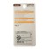 Corrector 3 m x 5 mm, with a pattern, blister, euro suspension, hull mix