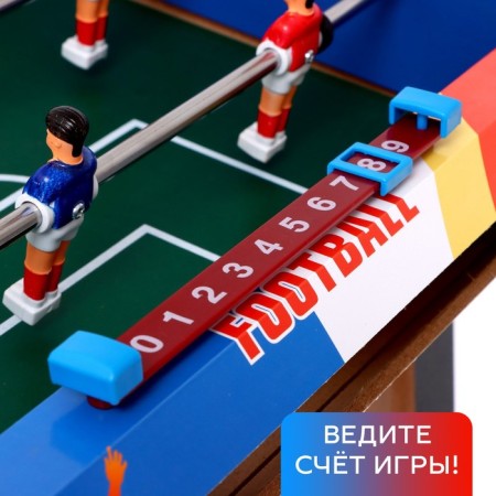 Table football on the legs "Champions Cup", field 90 × 42, height 75 cm, 2 players-2