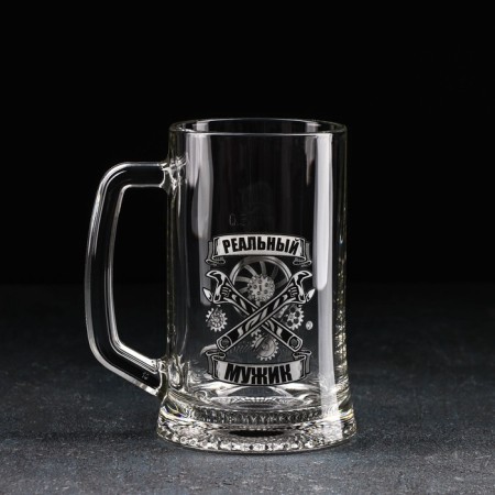 Beer mug For Men, 500 ml, MIX drawing