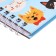 Gift notebook, 45 sheets, line, on the castle, on the crest, cats (17.8x13cm)
