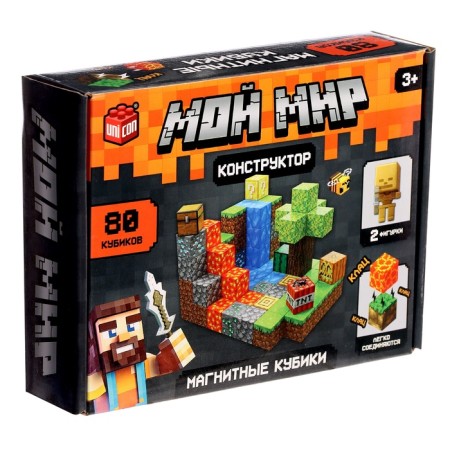 Unicon designer "Magnetic cubes. My world ", 2 figures, 80 details-6