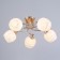 Rafael chandelier 5x60W E27 gold 61x61x22.5cm