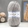 Yarn "Lanagold 800" 49% wool, 51% acrylic 730m/100g (21 gray)