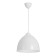 Bayerlux suspension Bayerlux "Andriana 2" 1x15W E27 white 30x30x21 (+50) cm