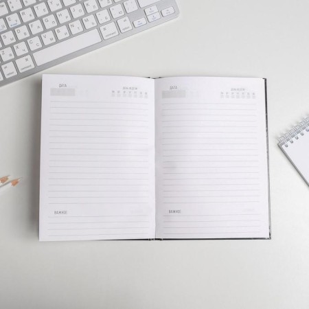 Diary in a solid cover A5, 80 liters of the "best of the best"-2