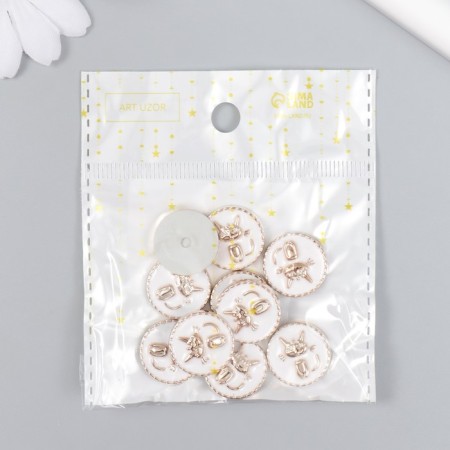 Decor for creativity plastic "cat in the circle" white, gold 0.3x1.8x1.8 cm-3