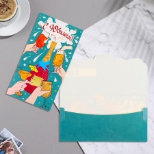 Money envelope 