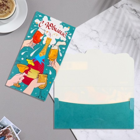 Money envelope "Happy Anniversary!" champagne, 18.5x8.5 cm