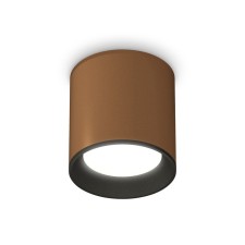 Lumber of the overhead Ambrella Light, XS6304001, MR16 GU5.3 LED 10 watts, coffee sand, black sand