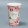 A glass for flowers "Flowers", 350 ml