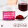 Dry water-solid dye "dark pink" for desserts, 5 g.