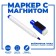 Water -based color marker with sponge and magnet, 2 × 1.5 × 11 cm, blue