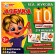 Set of IQ Puzzles for babies "ABC"