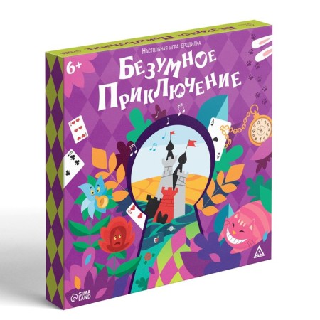 Board Broder Game "Crazy Adventure", 6+-5