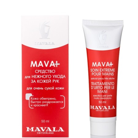 Cream for dry skin Mavala, 50 ml-1