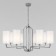 Suspended chandelier with lampshades Purezza, 40W, E14, 88.5x88.5 cm