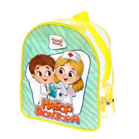 Dr.'s set "Best Doctor"-6