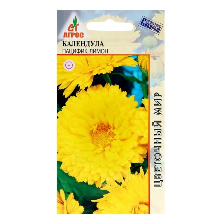 Calendula seeds pacifik lemon 0.5g*