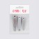 Manicure nippers, set, 3 pcs, 5/5.5/7 cm, on blist, silver color