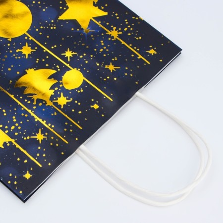 New Year. New Year's paper gift package with embossing, "Christmas tree toys" 27 x 21 x 11 cm.-2