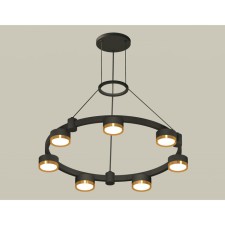 Suspension lamp Ambrella Light, XR92051502, GX53 LED 12 W, color black sand, yellow gold