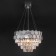 Smart Suspended Light Ariana, 60W, E14, 41x41 cm