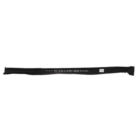 The rod s/c "Volgar" classic-22, length 5 m, 5 sections, test up to 40 g-10