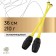 Bulas for rhythmic gymnastics inserted Grace Dance, 36 cm, yellow/black color