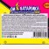 Chewing gum "Oh, yo, battery", 4 g