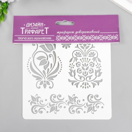 Plastic stencil "Mehendi" 15x15 cm-2
